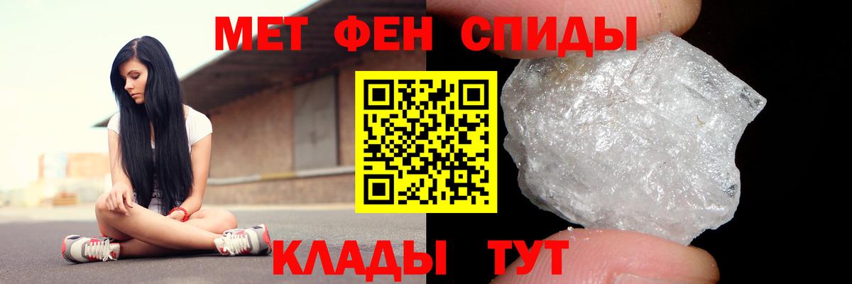 Amphetamine  Вход с VPN  Ульяновск  АМФ Premium  АМФЕТАМИН 