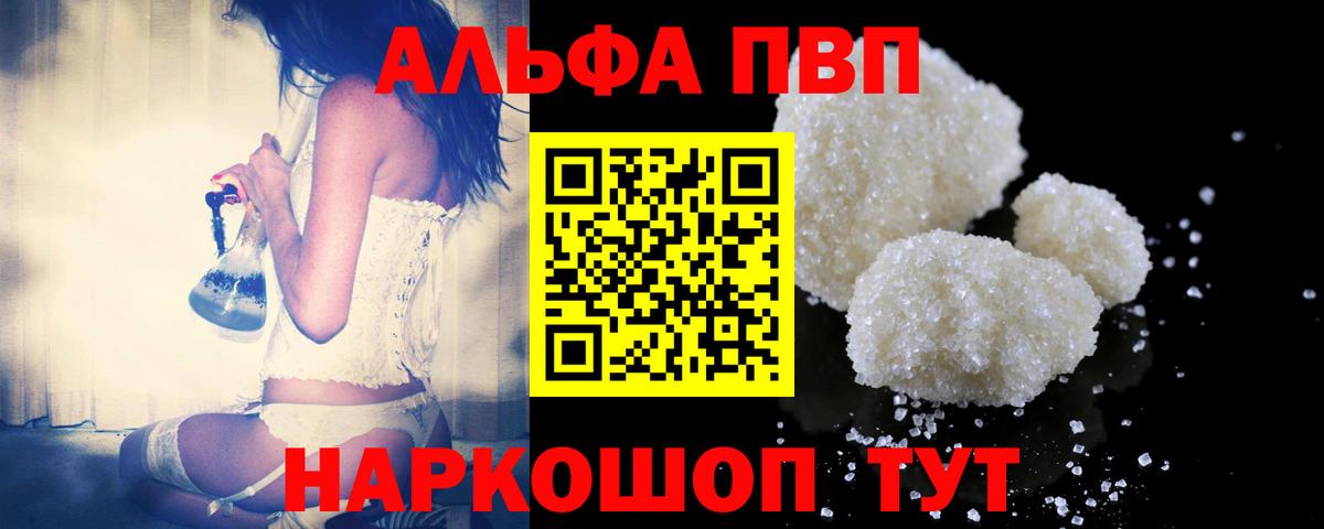 Меф Ульяновск