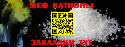 mdpv Пенза