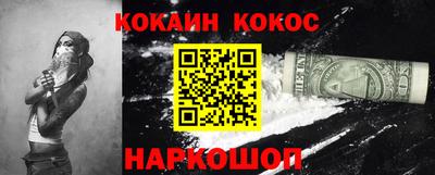 альфа пвп Партизанск