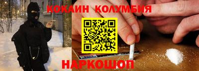 метамфетамин Первоуральск