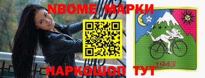 mdpv Пенза