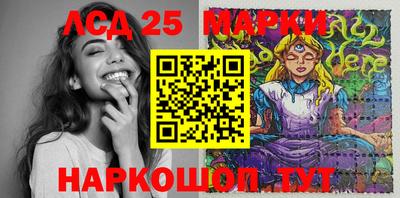 метамфетамин Первоуральск