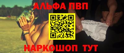 mdpv Пенза