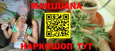 mdpv Пенза