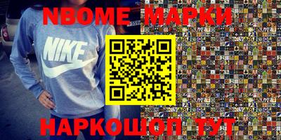 mdpv Пенза