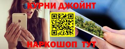 альфа пвп Партизанск