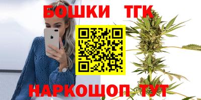 альфа пвп Партизанск