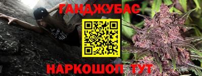 альфа пвп Партизанск
