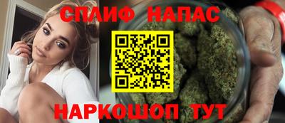 mdpv Пенза