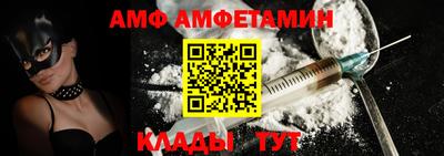 mdpv Пенза