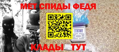mdpv Пенза