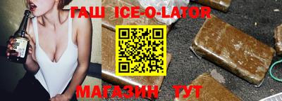 метамфетамин Первоуральск