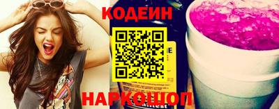 mdpv Пенза