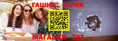 метамфетамин Первоуральск