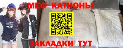 альфа пвп Партизанск